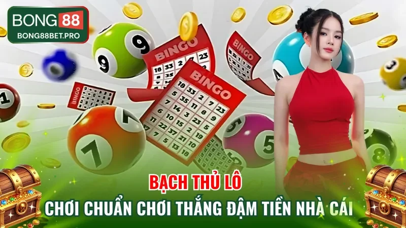 Bạch Thủ Lô